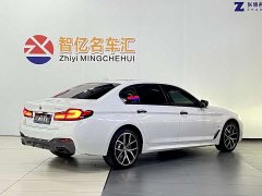 BMW 5 530Li Deluxe Version M - ფოტო 4