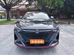 Changan X5 PLUS 1.5T DCT Version - ფოტო 3