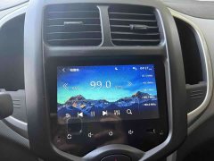 Changan E-Star Edition(31.18kWh) - ფოტო 12