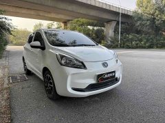 Changan E-Star Edition(31.18kWh) - ფოტო 3