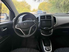 Changan E-Star Edition(31.18kWh) - ფოტო 4