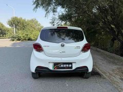 Changan E-Star Edition(31.18kWh) - ფოტო 8