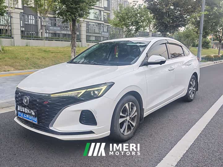 Changan PLUS 1.6L GDI CVT Version - ავტომობილი ჩინეთიდან