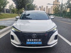 Changan PLUS 1.6L GDI CVT Version - ფოტო 2