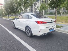 Changan PLUS 1.6L GDI CVT Version - ფოტო 5