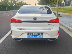 Changan PLUS 1.6L GDI CVT Version - ფოტო 6
