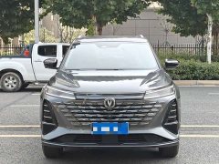 Changan CS75PLUS Edition 1.5T Smart Drive Version - ფოტო 2