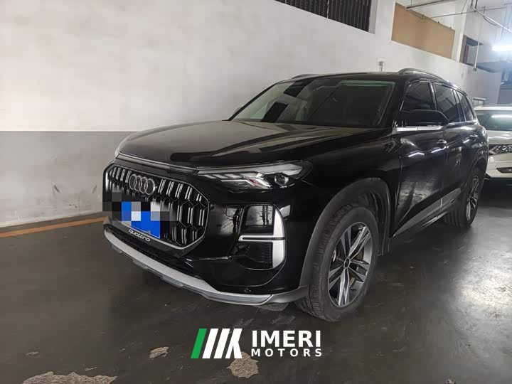 Audi Q6 40 TFSI quattro Version 7 - ავტომობილი ჩინეთიდან