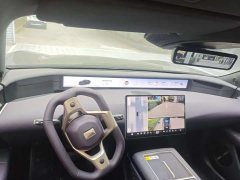 Avatr 07L Max EV Edition - ფოტო 3