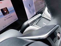 AITO M9 EREV Max Edition 52kWh 6 Edition (192) - ფოტო 15
