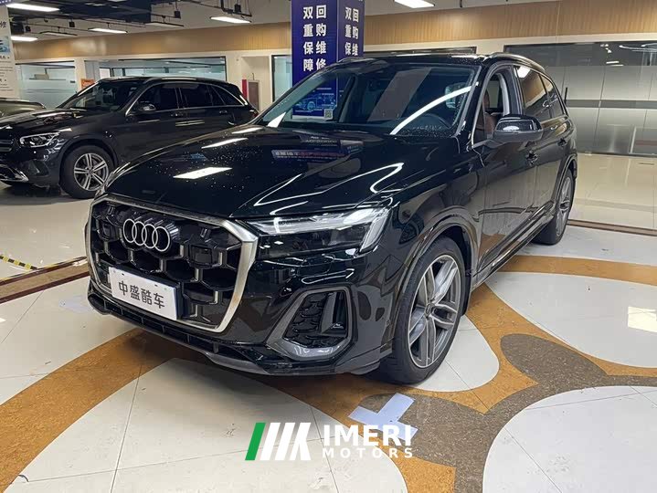 Audi Q7 45 TFSI quattro S line Version - ავტომობილი ჩინეთიდან