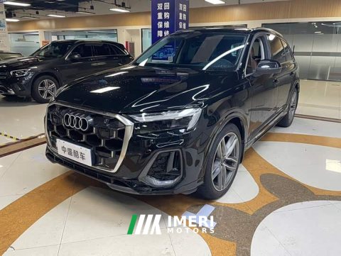 2025 Audi Q7 45 TFSI quattro S line Version - ავტომობილი ჩინეთიდან