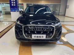 Audi Q7 45 TFSI quattro S line Version - ფოტო 2