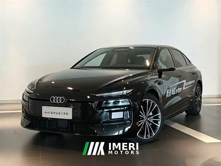 Audi A6L e-tron Smart Drive Edition - ავტომობილი ჩინეთიდან