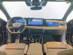 Audi A6L e-tron Smart Drive Edition - ფოტო 6