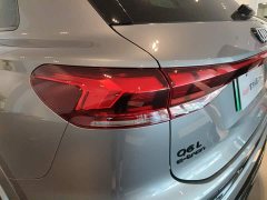 Audi Q6L e-tron Edition - ფოტო 15