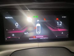 Changan UNI-T 1.5T Premium Version - ფოტო 14