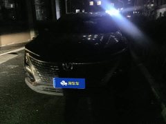 Changan UNI-T 1.5T Premium Version - ფოტო 2