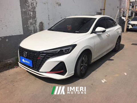 2024 Changan PLUS NE 1.4T GDI DCT Edition - ავტომობილი ჩინეთიდან