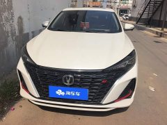 Changan PLUS NE 1.4T GDI DCT Edition - ფოტო 2
