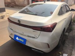 Changan PLUS NE 1.4T GDI DCT Edition - ფოტო 3