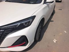 Changan PLUS NE 1.4T GDI DCT Edition - ფოტო 5
