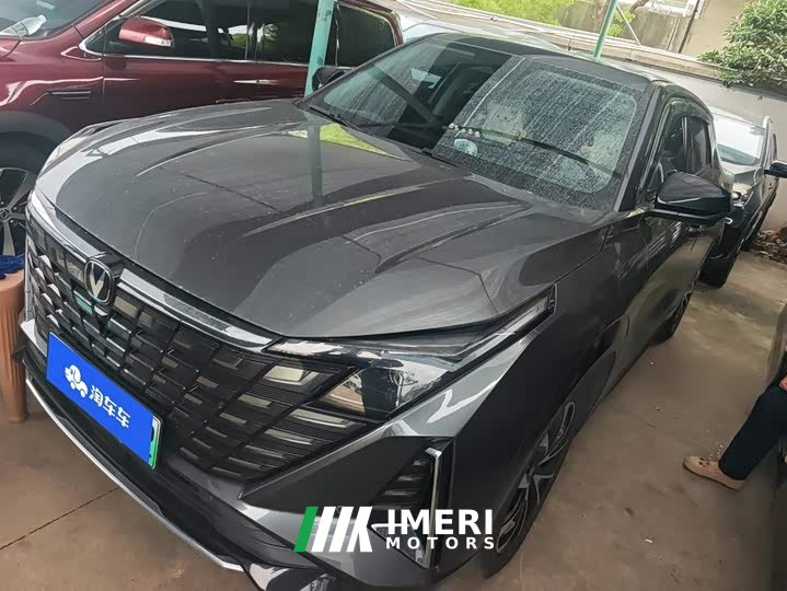 Changan UNI-Z iDD 125km Version - ავტომობილი ჩინეთიდან