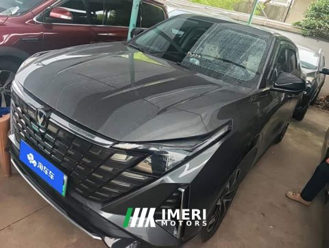2025 Changan UNI-Z iDD 125km Version - ავტომობილი ჩინეთიდან