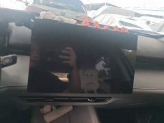 Changan UNI-Z iDD 125km Version - ფოტო 13