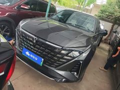 Changan UNI-Z iDD 125km Version - ფოტო 2