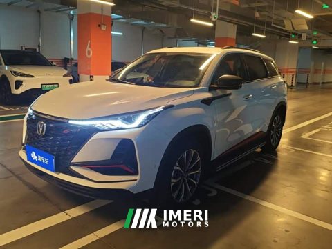 2021 Changan CS75PLUS 2.0T Flagship Version - ავტომობილი ჩინეთიდან
