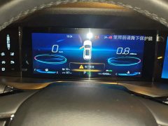 Changan CS75PLUS 2.0T Flagship Version - ფოტო 14
