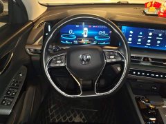 Changan CS75PLUS 2.0T Flagship Version - ფოტო 15