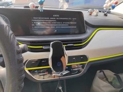 BYD E-Star Edition - ფოტო 14
