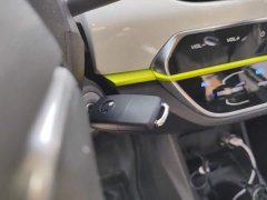 BYD E-Star Edition - ფოტო 9