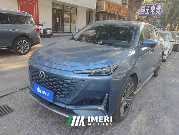 Changan UNI-K 2.0T Premium Version - ავტომობილი ჩინეთიდან