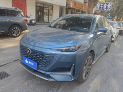 Changan UNI-K 2.0T Premium Version - ფოტო 1