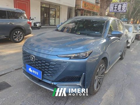 2021 Changan UNI-K 2.0T Premium Version - ავტომობილი ჩინეთიდან