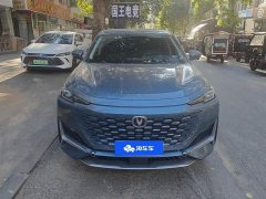 Changan UNI-K 2.0T Premium Version - ფოტო 2