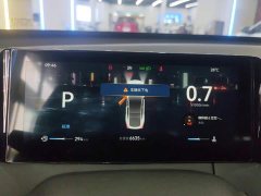 Changan UNI-V 1.5T 500BarPremium Version - ფოტო 14