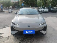 Changan UNI-V 1.5T 500BarPremium Version - ფოტო 2