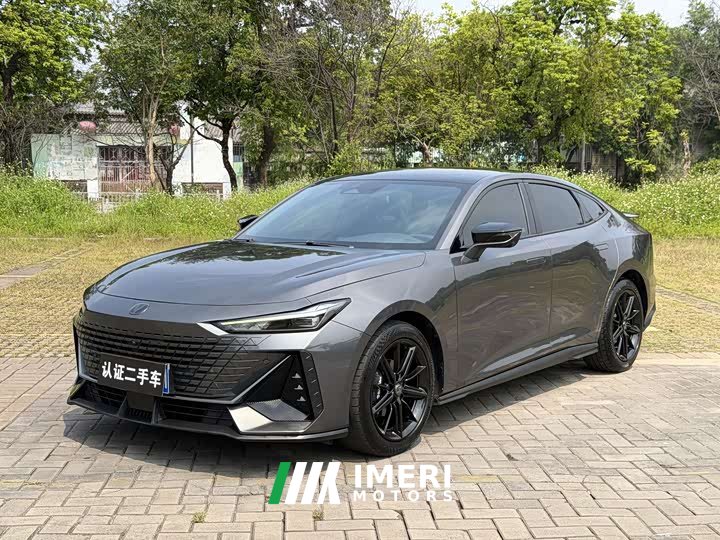 Changan UNI-V 1.5T Premium Version - ავტომობილი ჩინეთიდან