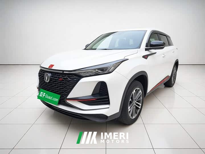 Changan CS75PLUS 1.5T Version - ავტომობილი ჩინეთიდან