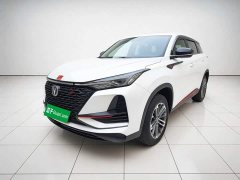 Changan CS75PLUS 1.5T Version - ფოტო 1