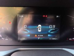 Changan CS75PLUS 1.5T Version - ფოტო 12
