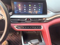 Changan CS75PLUS 1.5T Version - ფოტო 14