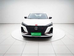 Changan CS75PLUS 1.5T Version - ფოტო 2