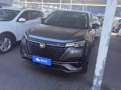 Changan CS55PLUS Edition 1.5T DCTPremium Version - ფოტო 1