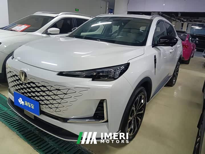 Changan CS55PLUS PHEV 125km Edition - ავტომობილი ჩინეთიდან