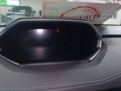 Changan CS55PLUS PHEV 125km Edition - ფოტო 14